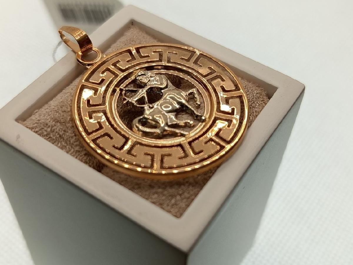 ПОДВЕСКА ЗНАК ЗОДИАКА СТРЕЛЕЦ (Au 585)