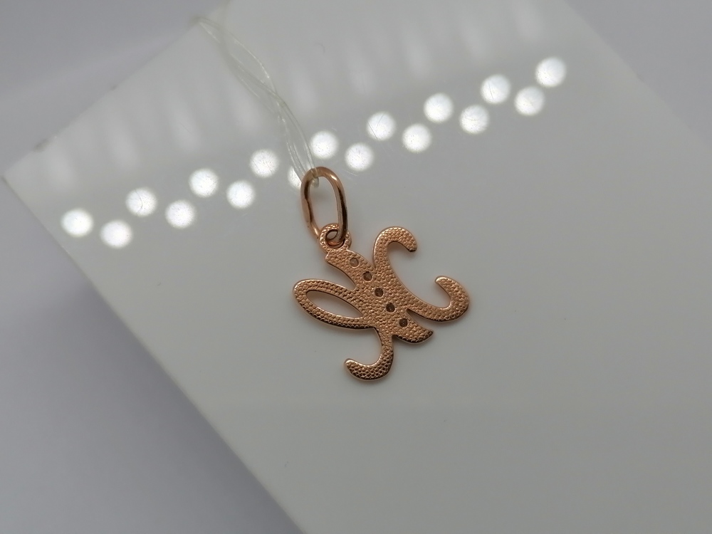 ПОДВЕСКА БУКВА Ж с камнями (Au 585)