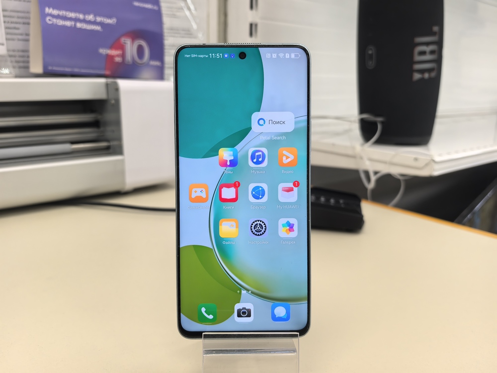 Смартфон Huawei Nova 11i 8/128
