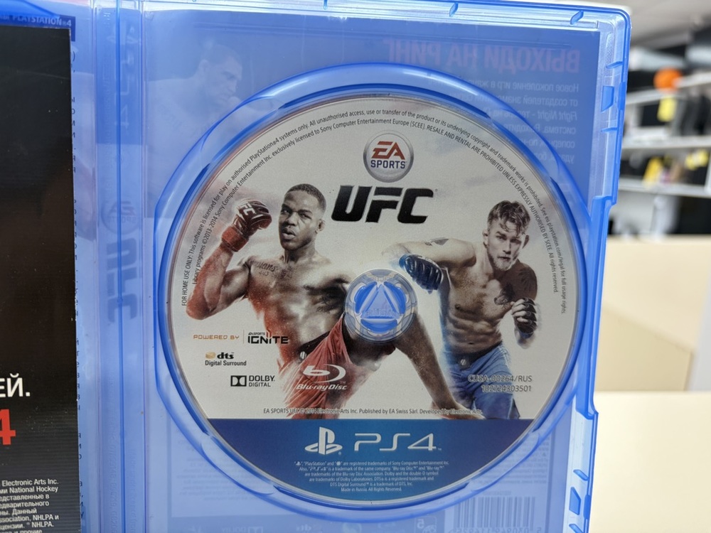 Игра Playstation 4 UFC 2