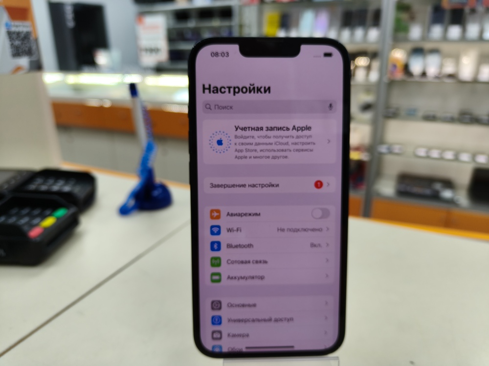 Смартфон Apple iPhone 13 128Gb