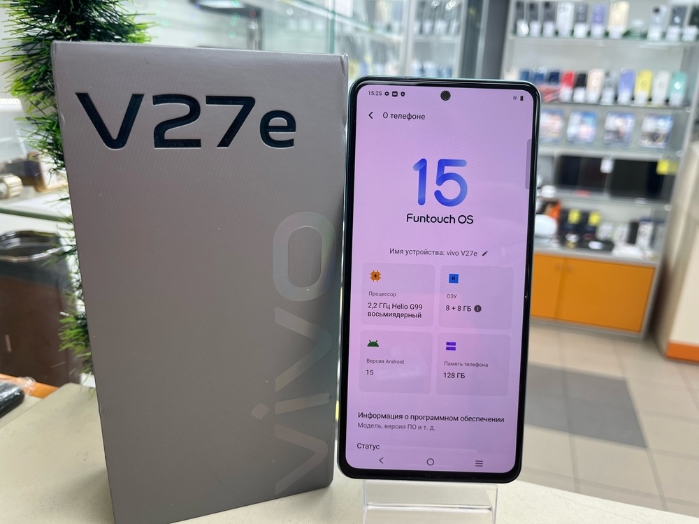 Смартфон Vivo V27e 8/128