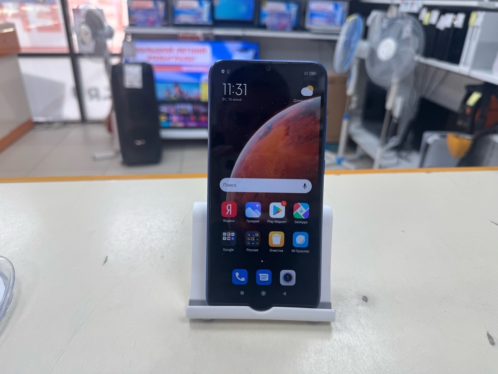 Смартфон Xiaomi Redmi 9C 3/64 NFC