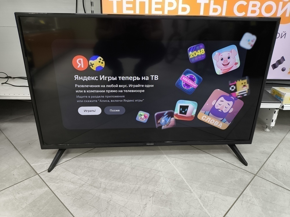 LED Телевизор Novex NWX-40F171MSY