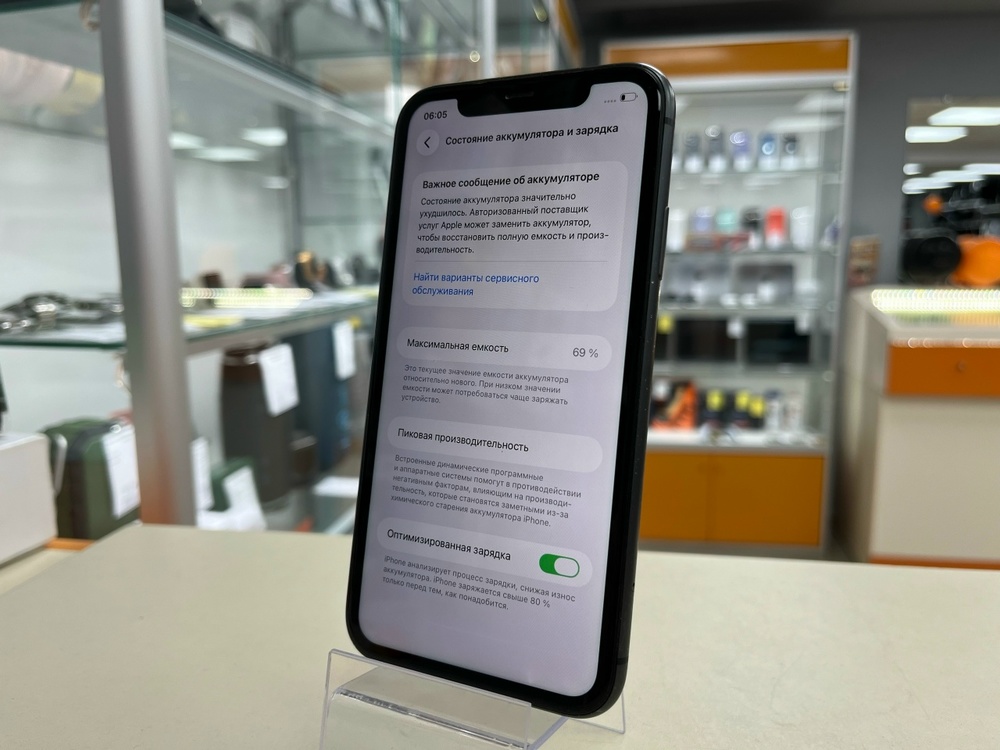 Смартфон Apple iPhone 11 64Gb