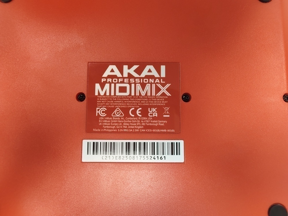 DJ контроллер AKAI professional midi mix