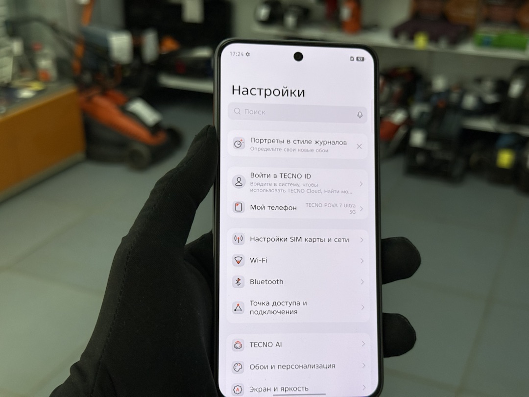 Смартфон Tecno Pova 7 Ultra 12/256