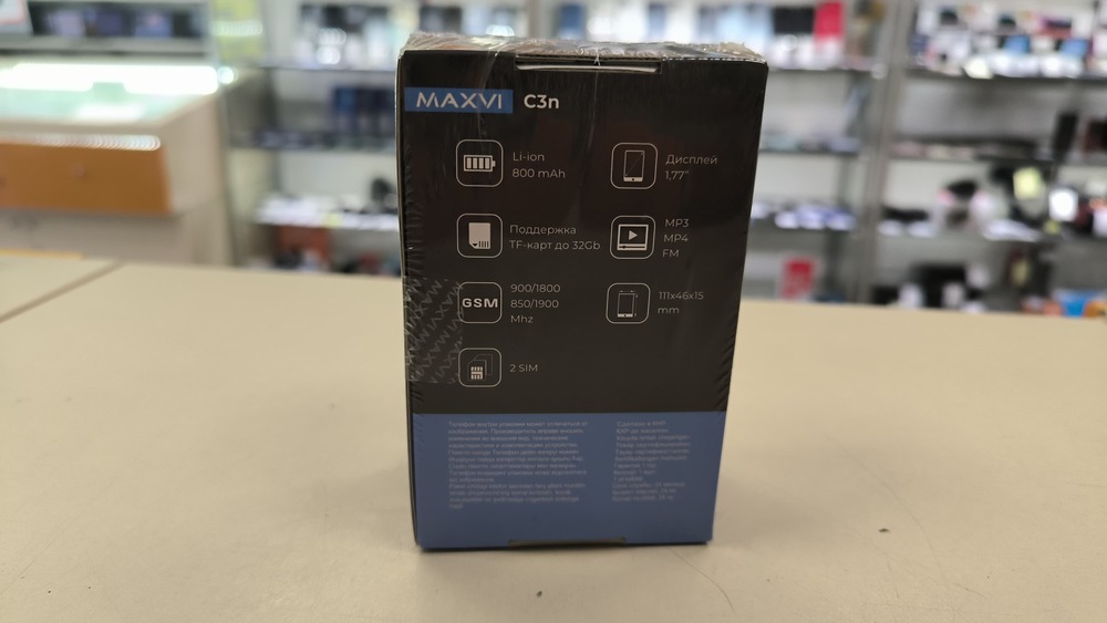 Мобильный телефон Maxvi T100