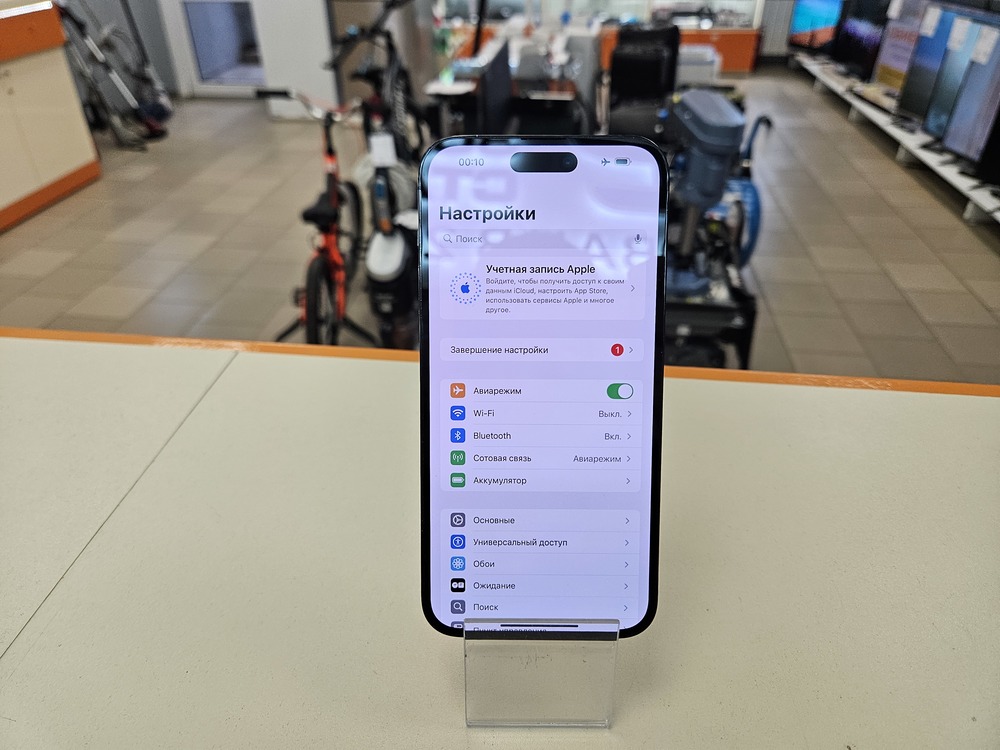 Смартфон Apple Iphone 14 Pro Max 128Gb