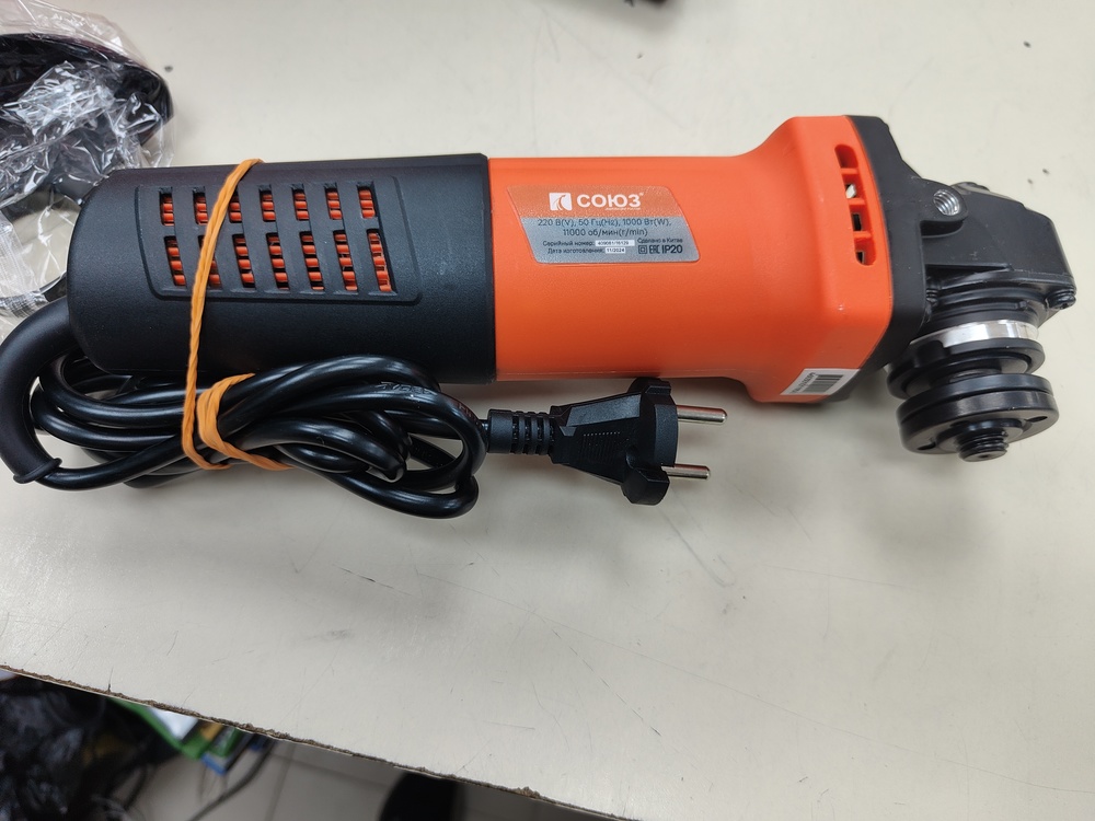 Угловая шлифмашина Союз УШС 95125