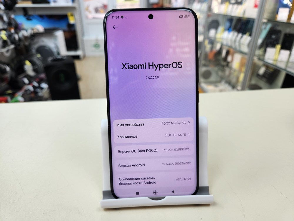 Смартфон Xiaomi Poco M8 Pro 8/256