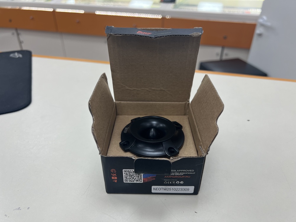 Автоакустика передняя AMP NEO TW 25