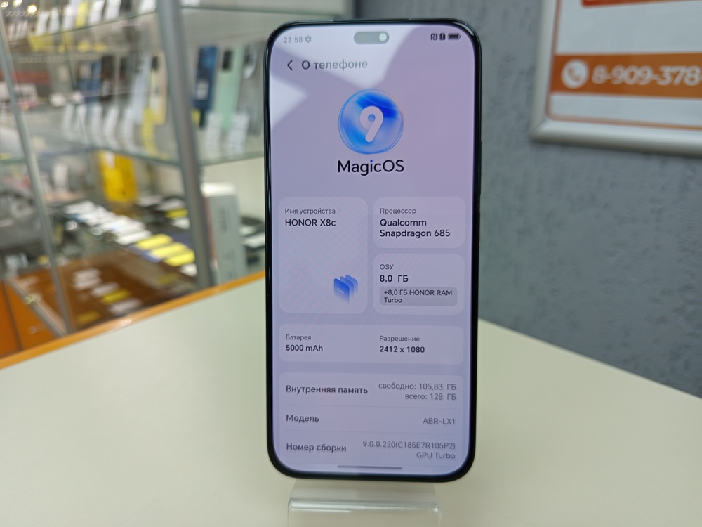 Смартфон Honor X8C 6/128