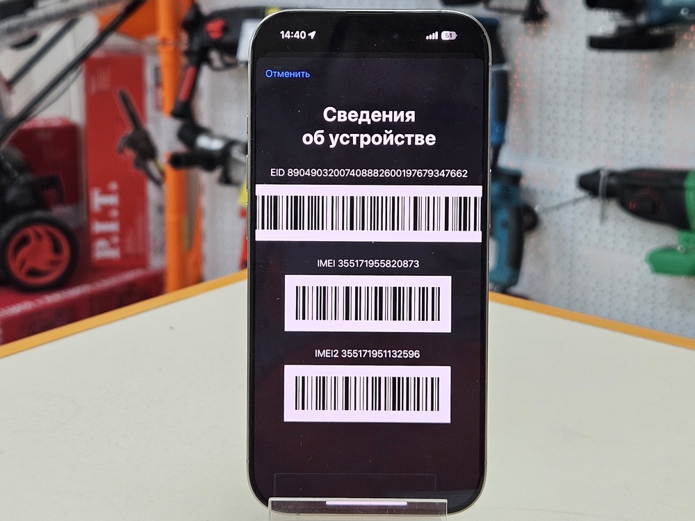 Смартфон Apple Iphone 16 Pro 256Gb
