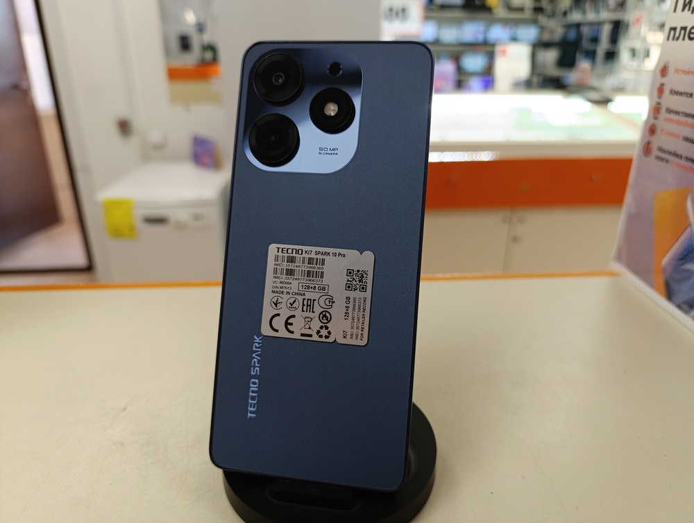 Смартфон Tecno 10PRO 8/128