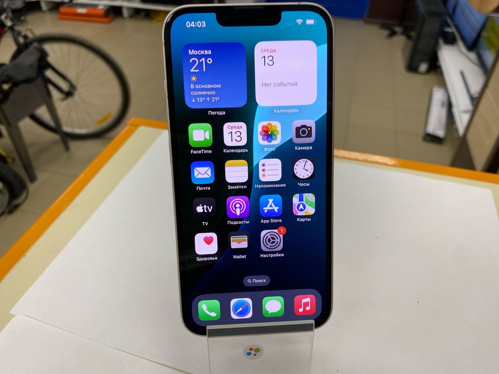 Смартфон Apple iPhone 13 128Gb