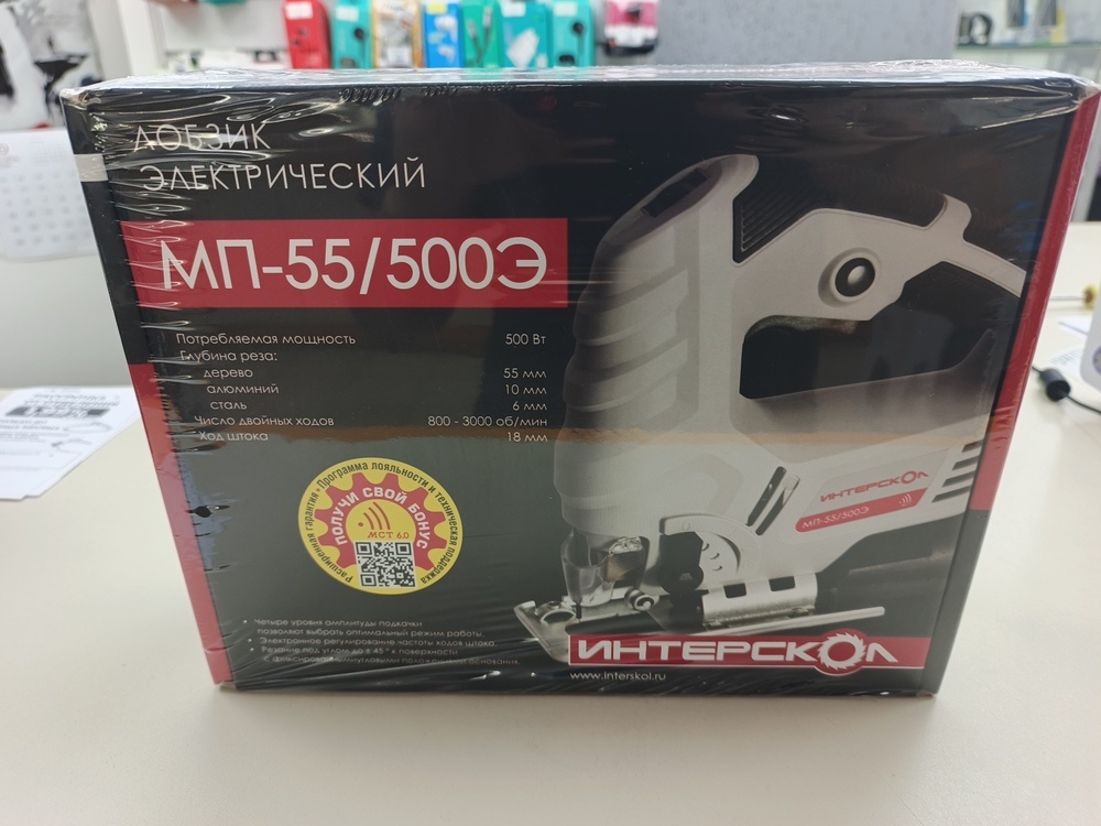 Лобзик Интерскол МП-55/500Э (386.1.1.00)