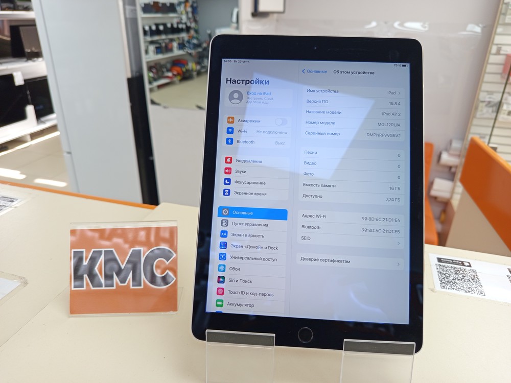 Планшет Apple iPad Air 2 32 ГБ A1566 (Wi-Fi)