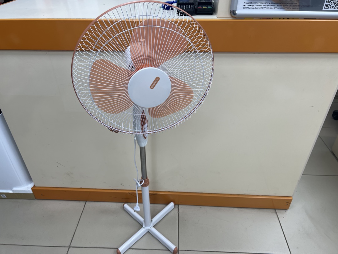 Вентилятор Centek CT-5004