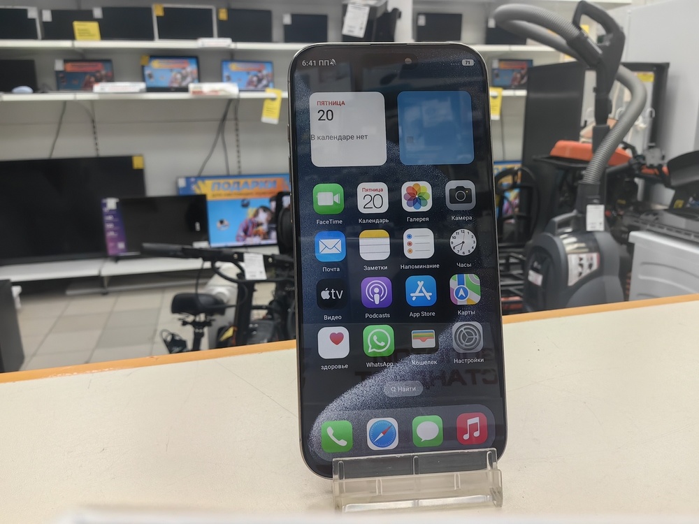 Смартфон Apple Iphone 16 Pro Max 1Tb