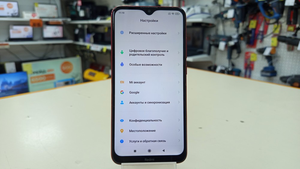 Смартфон Xiaomi Redmi 8 3/32