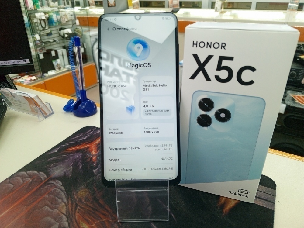 Смартфон Honor X5C 4/64