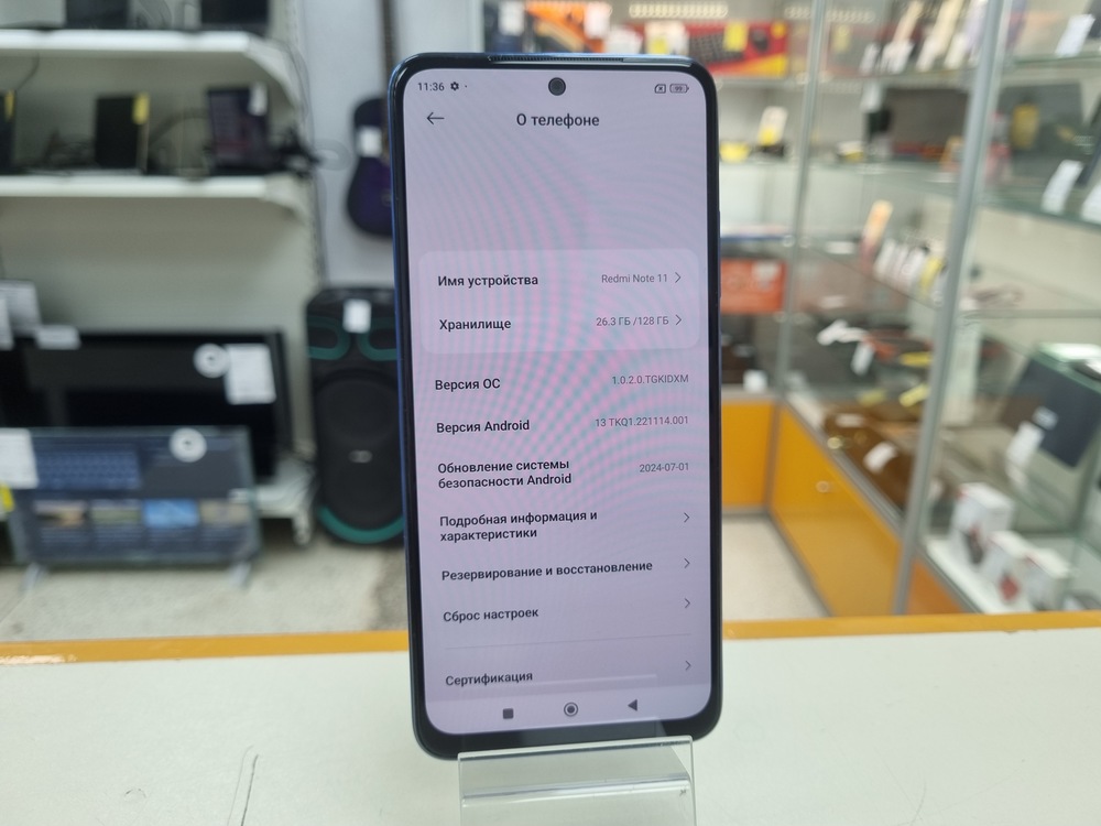 Смартфон Xiaomi Redmi Note 11 4/128