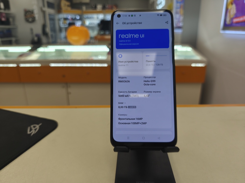 Смартфон Honor 7X 3/32