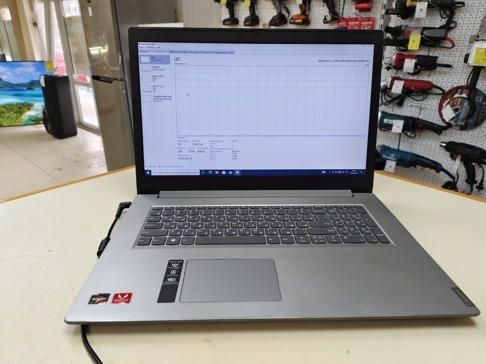 Ноутбук Lenovo; Ryzen 3 4300U, AMD Graphics, 8 Гб, 250 Гб, Нет