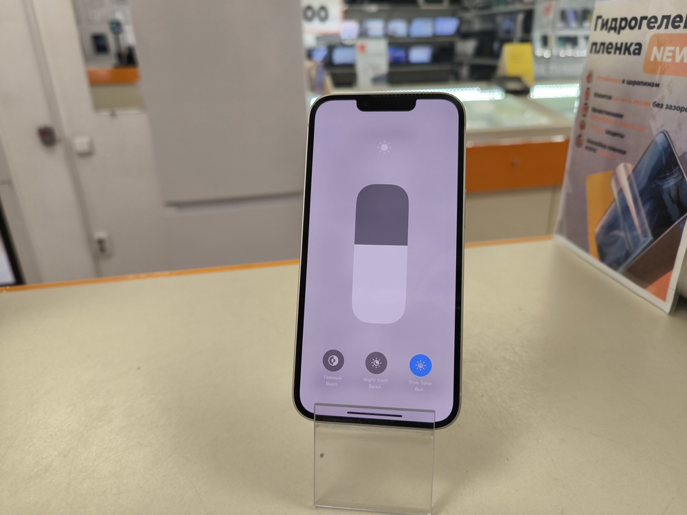Смартфон Apple Iphone 14 128Gb