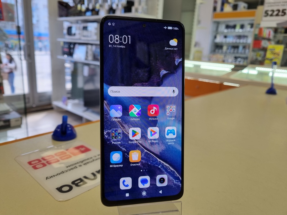 Смартфон Xiaomi Redmi Note 12 Pro 8/256