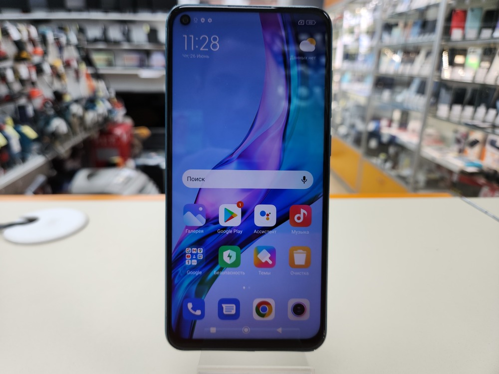 Смартфон Xiaomi Redmi Note 9 4/64
