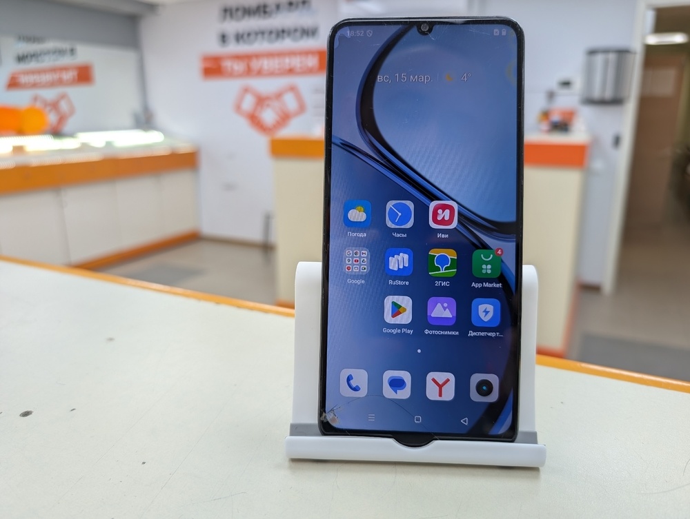 Смартфон Realme Note 50 4/128