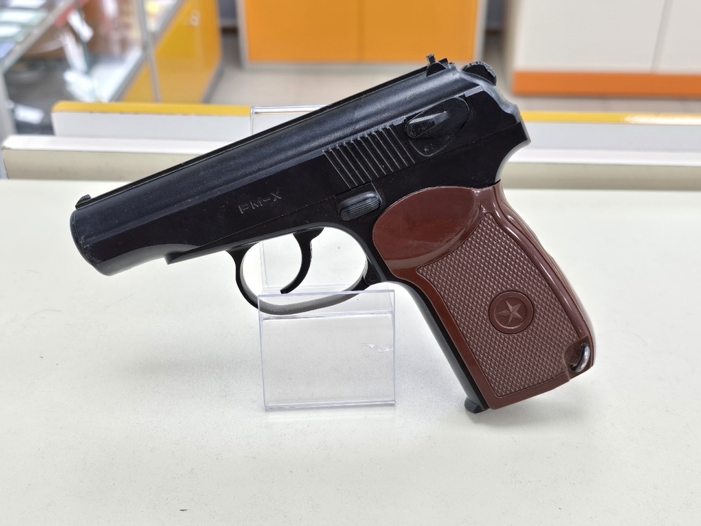 Пистолет пневматический ПМ X