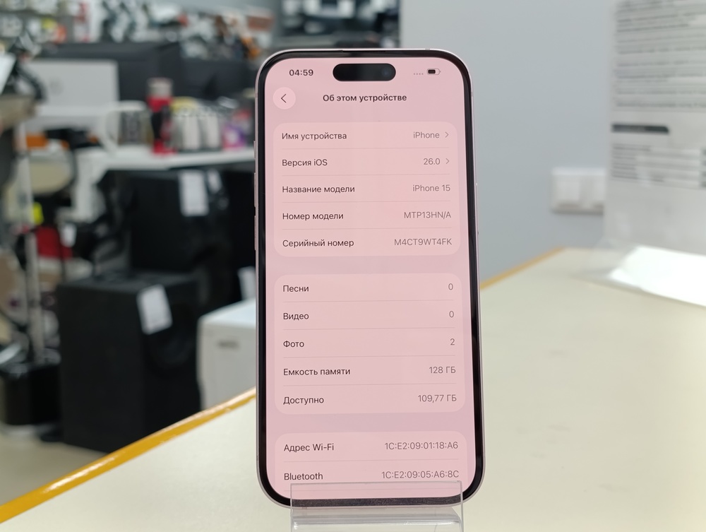 Смартфон Apple Iphone 15 128Gb