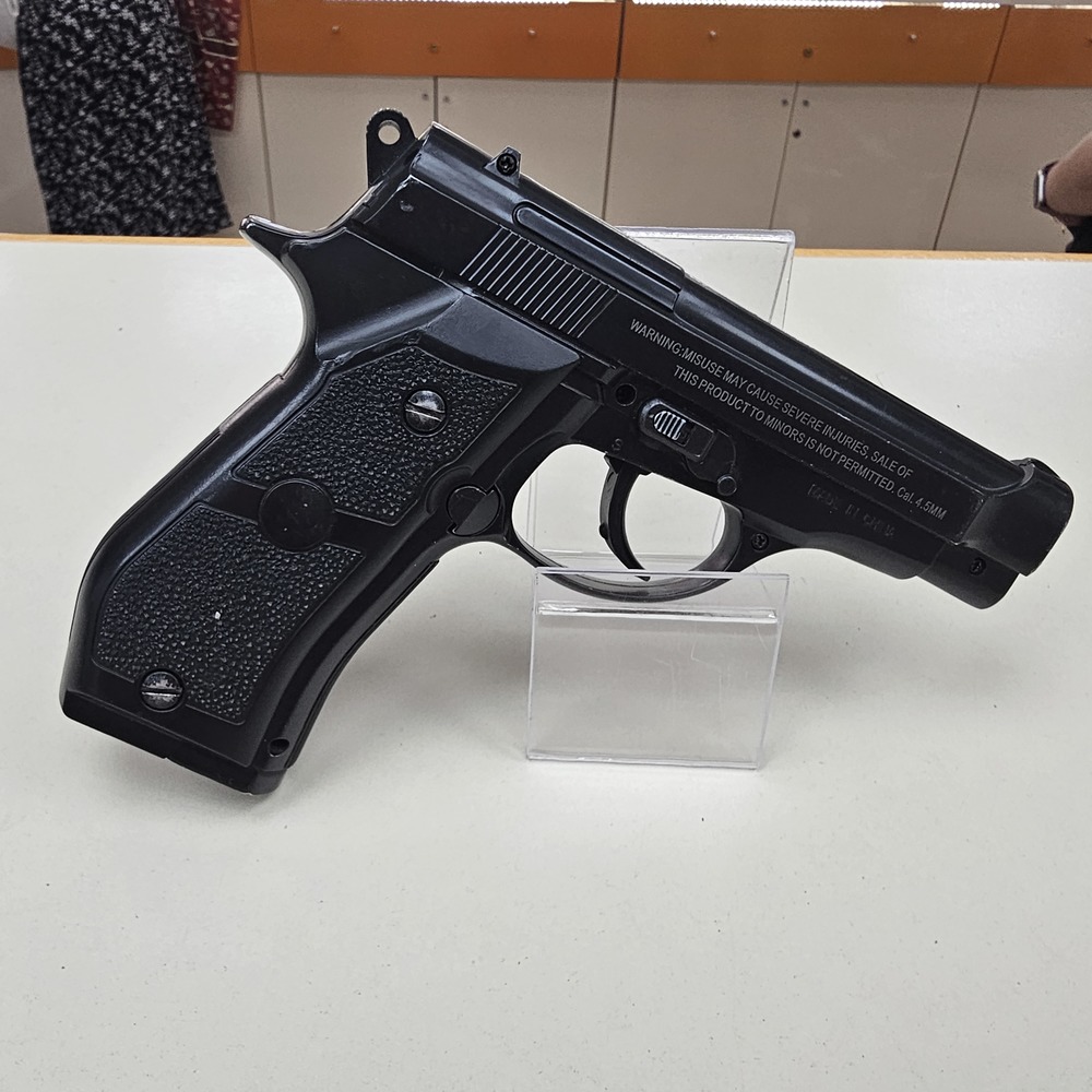 ПИСТОЛЕТ STALKER S84