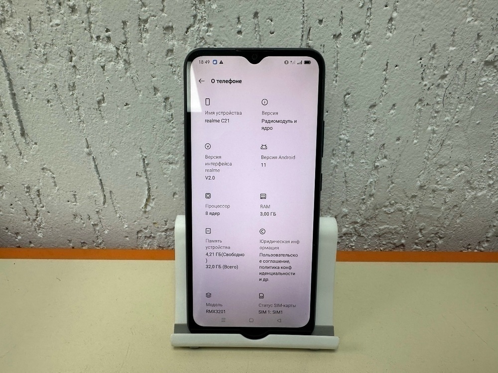 Смартфон Realme C21 3/32