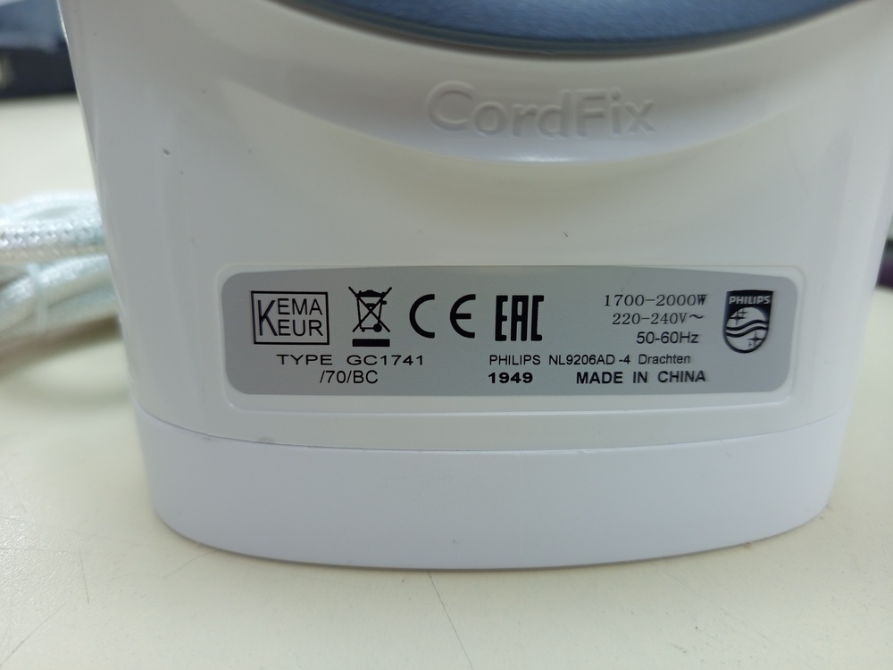 Утюг Philips NL9206AD-4