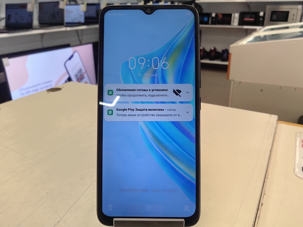 Смартфон Infinix HOT 20i 4/64