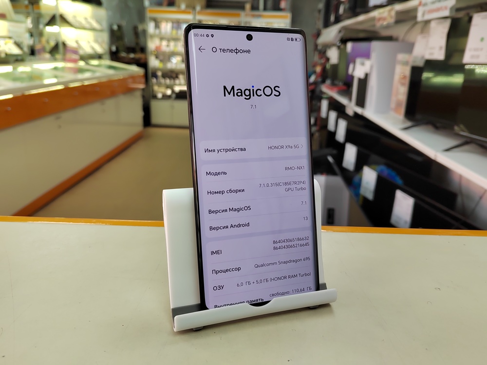 Смартфон Honor X9a 6/128