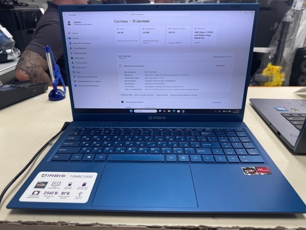 Ноутбук Irbis 15NBC1000; Ryzen 3 3200U, Radeon Vega 3, 4 Гб, 256 Гб, Нет