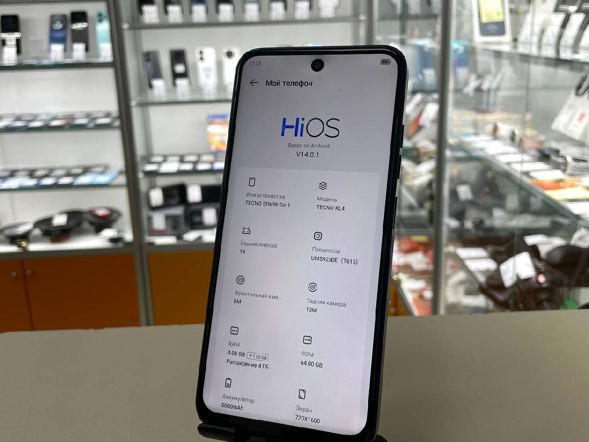 Смартфон Tecno Spark Go1 3/64