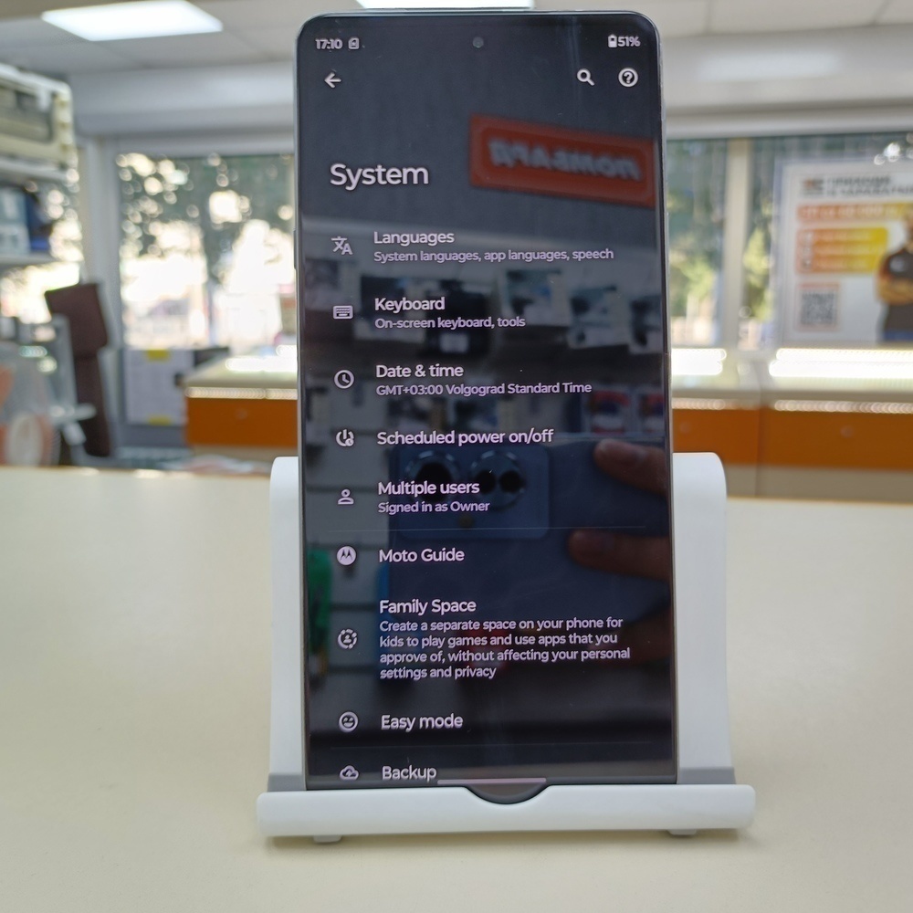 Смартфон Motorola Edge X30 12/256