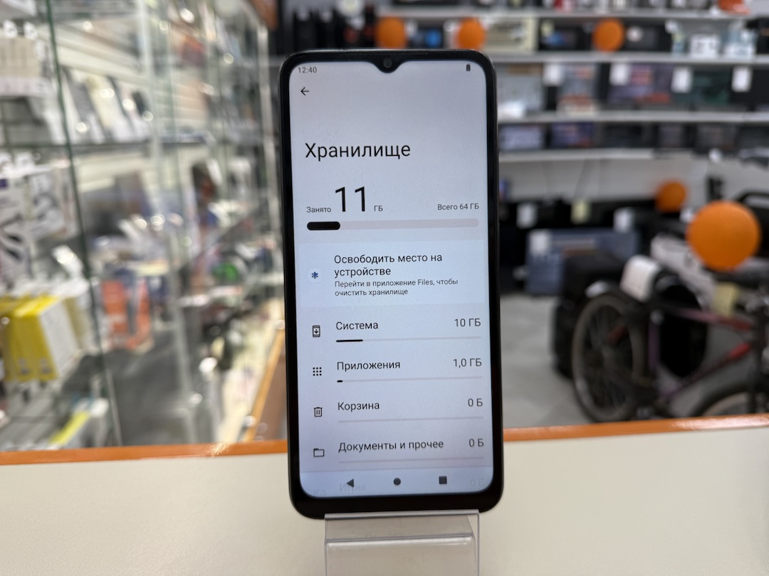 Смартфон Xiaomi Redmi A2+ 3/64