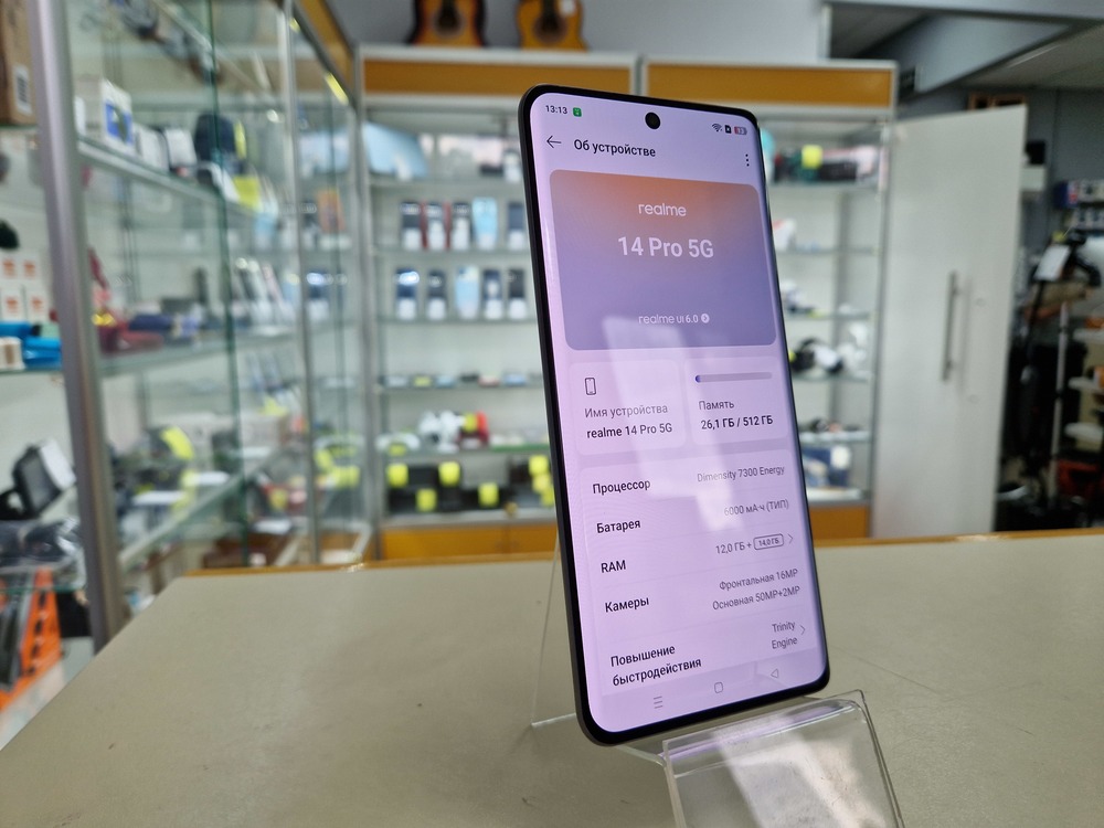 Смартфон Realme 14 Pro 12/512