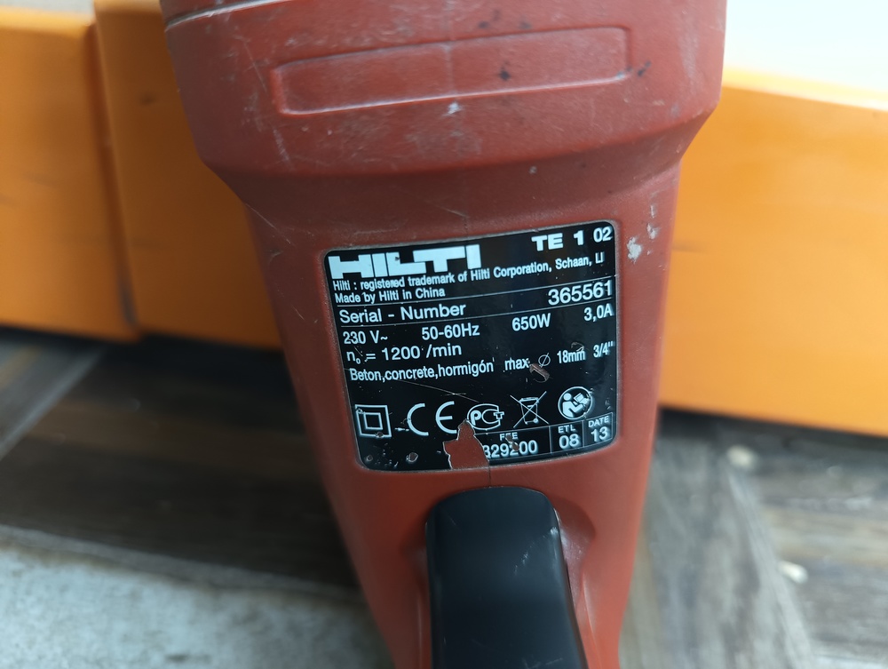 Перфоратор Hilti TE 1