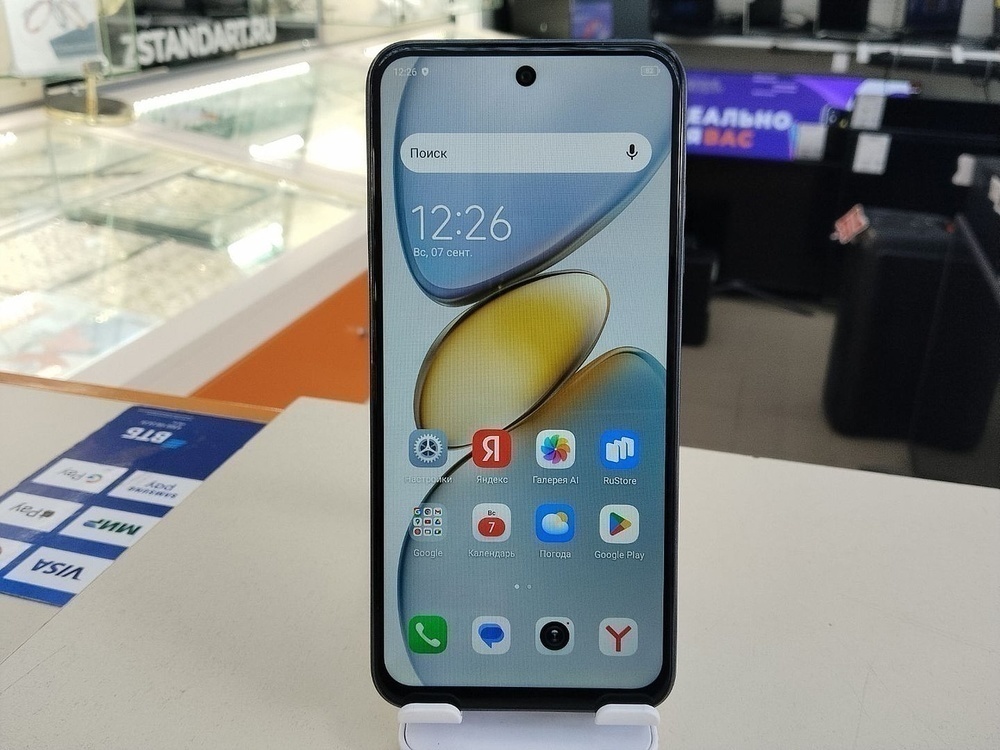 Смартфон Tecno Spark Go 2024 4/128