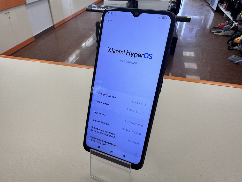 Смартфон Xiaomi Redmi 12C 3/64