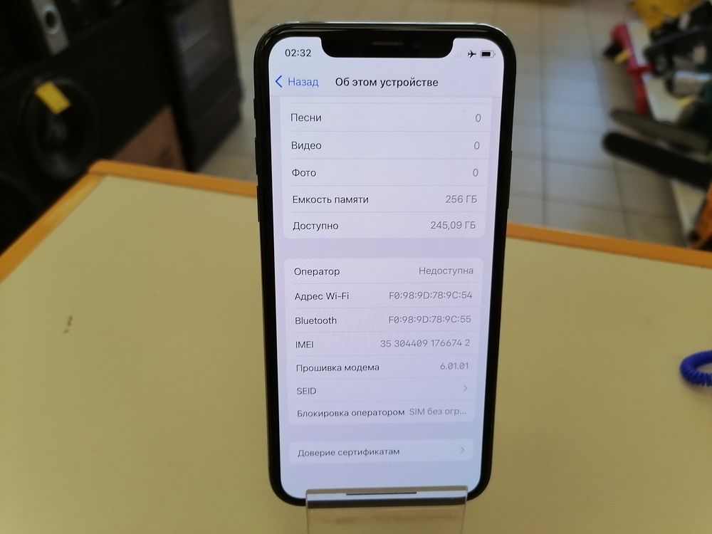Смартфон Apple iPhone X 64Gb