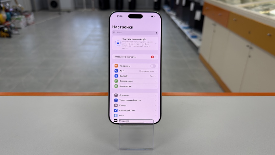 Смартфон Apple Iphone 16 Pro Max 256Gb